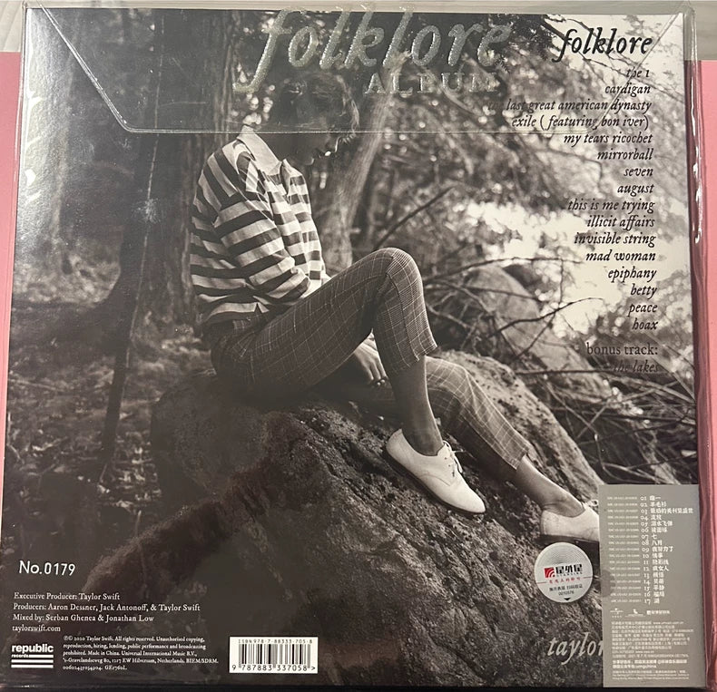Taylor Swift – Folklore Gray Vinyl 2LP — detail 2