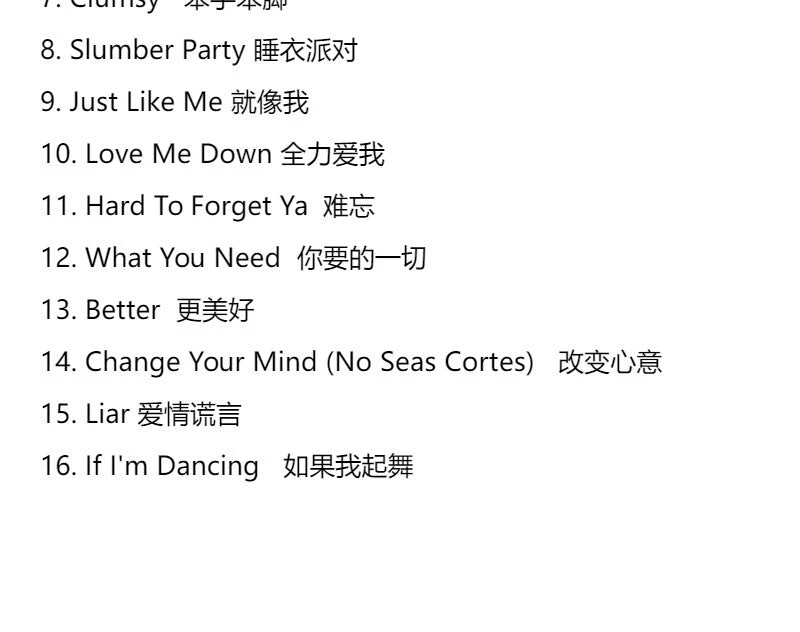 Britney Spears Britney Spears Glory Pajama Party Deluxe Edition CD  官方正版 Britney Spears布兰妮专辑 荣耀 睡衣派对 豪华版CD唱片