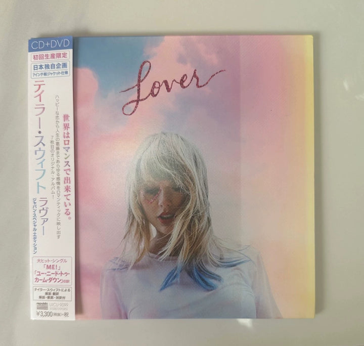 Taylor Swift – Lover – Japanese Limited Edition CD and DVD