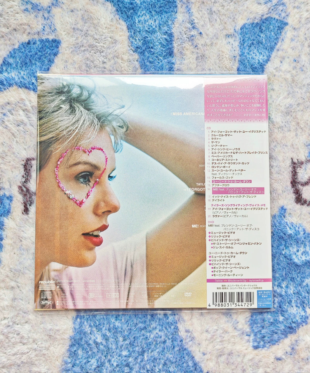 Taylor Swift – Lover, Japanese Limited CD + DVD – actual item photograph 2