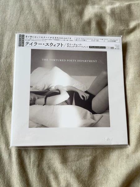 Taylor Swift TTPD Japanese first press 7-inch CD