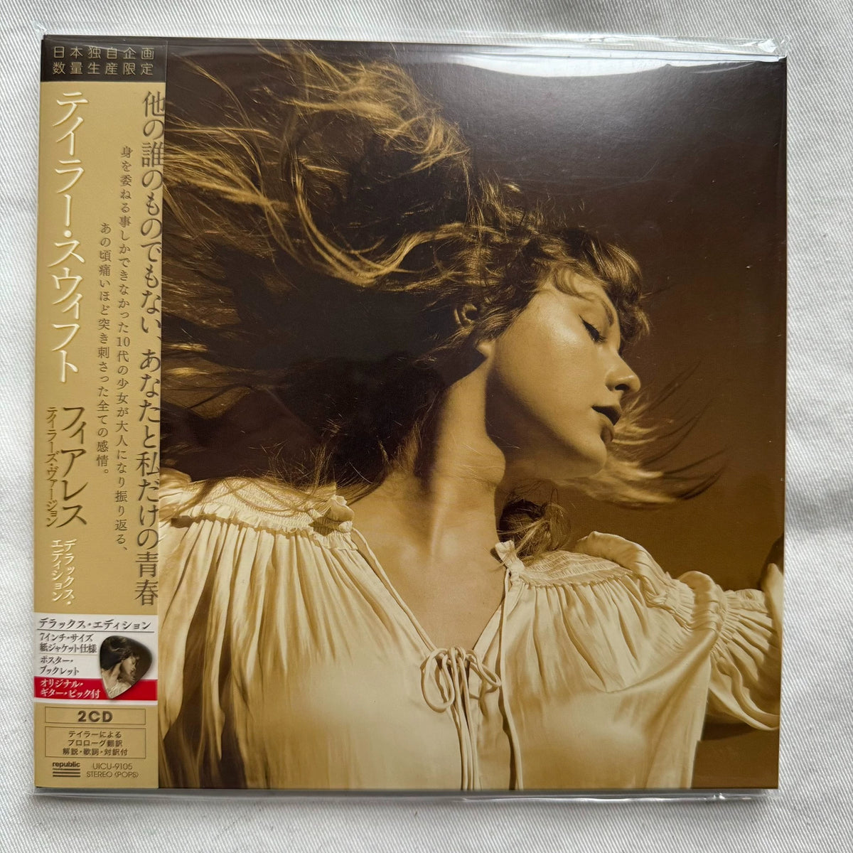 Taylor Swift – Fearless (Taylor’s Version) – Japan 7-Inch Sleeve 2CD
