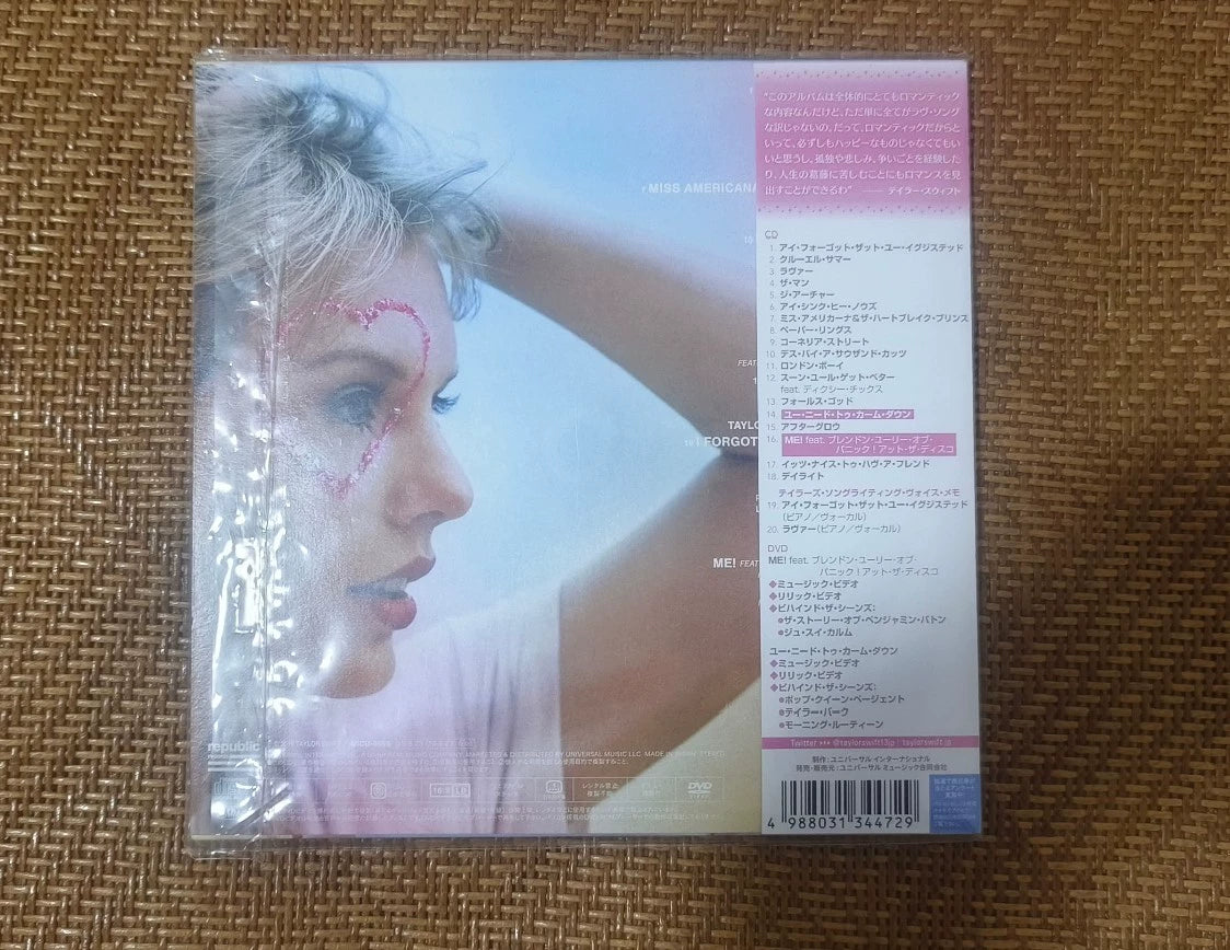 Taylor Swift – Lover – Japanese Limited CD + DVD in 7-Inch Packaging