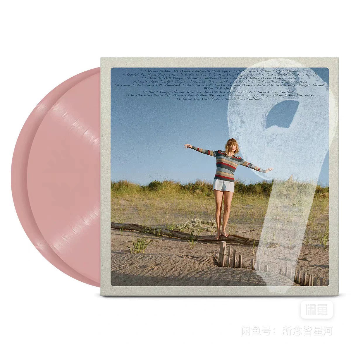 Taylor Swift – 1989 (Taylor's Version) – Rose Garden Pink Vinyl 2LP — front view
