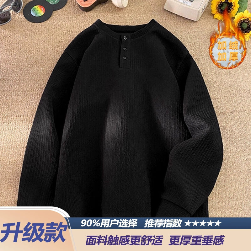 Long-sleeved T-shirt men's autumn and winter velvet high-end white undershirt sweater 2025 new