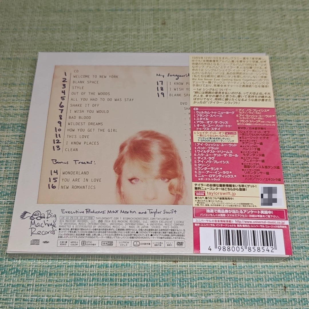 Taylor Swift – 1989 – Japan Deluxe CD+DVD with OBI, Used