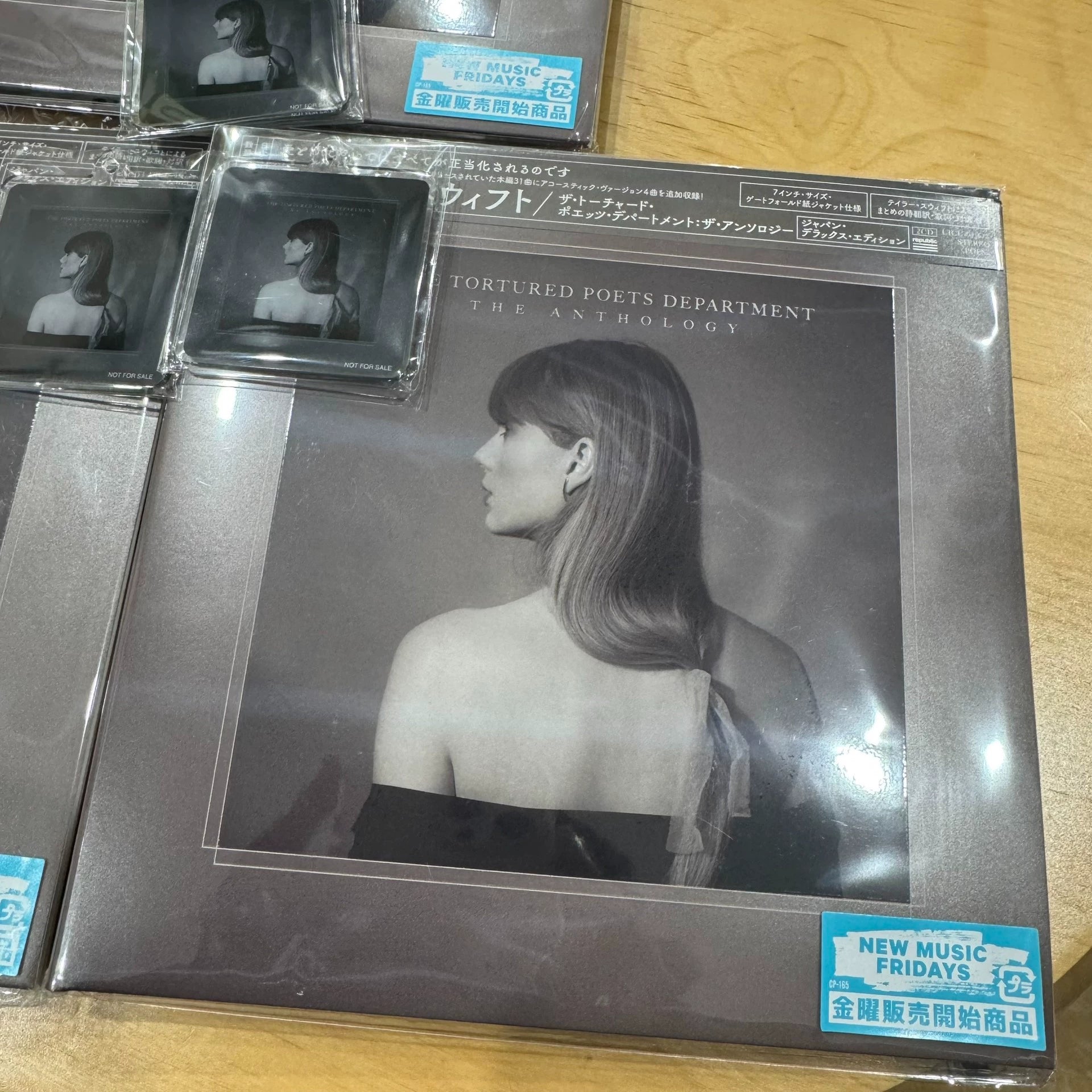 Taylor Swift – The Tortured Poets Department: The Anthology – Japanese First Press CD — front view