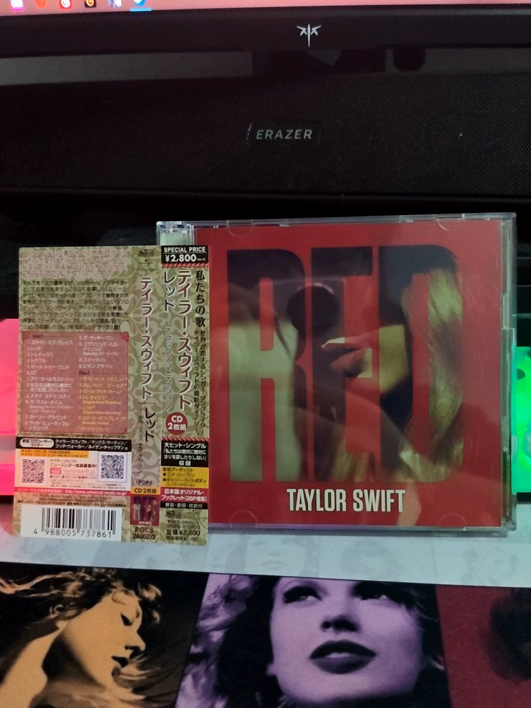 Taylor Swift – Red – Japanese Deluxe Edition, No OBI (2CD)