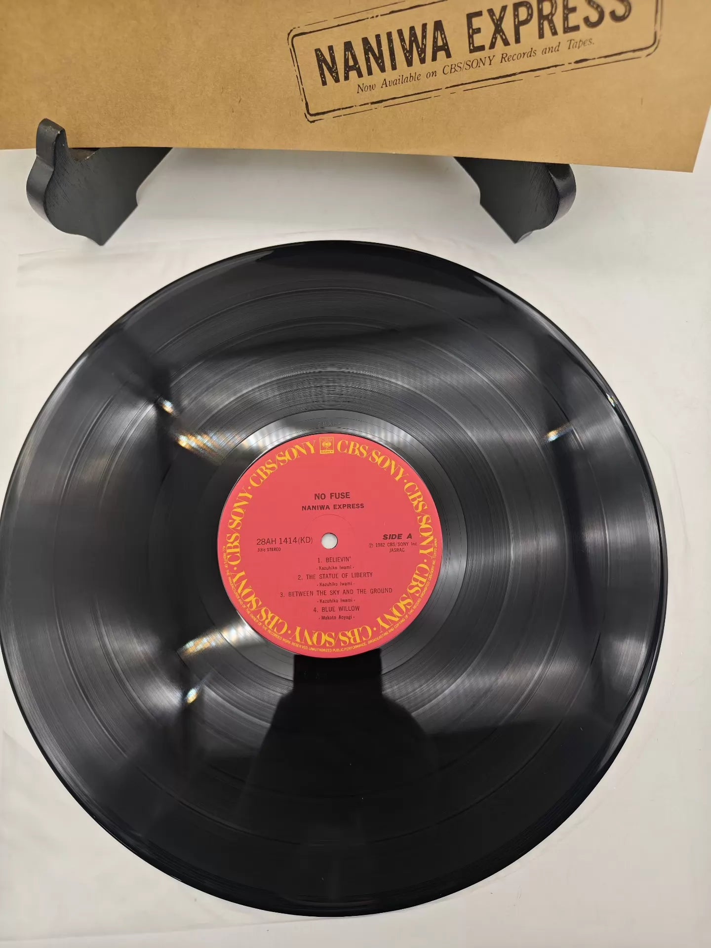 Naniwa Express – No Fuse (1982 Japan Vinyl LP) – actual item photo 4