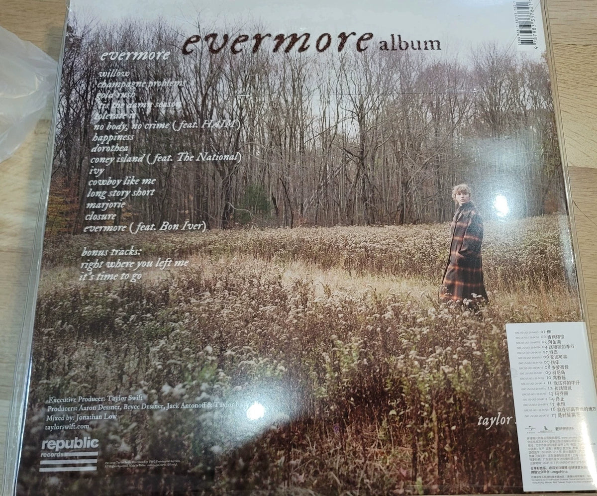 Taylor Swift – Evermore – China Edition Green 2LP, Sealed – detail 2