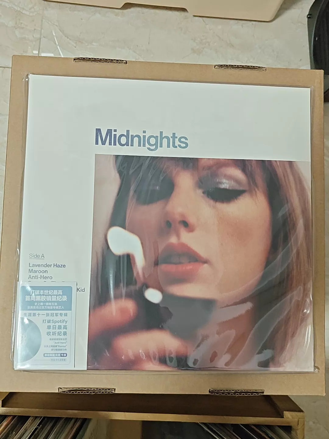 Taylor Swift – Midnights — Moonstone Blue Vinyl, Sealed — actual item photo 1