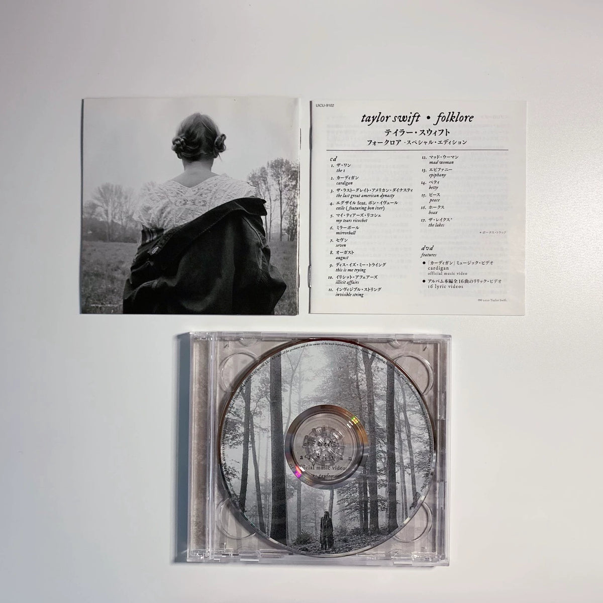 Taylor Swift – Folklore – Japanese CD + DVD – actual item photograph 1