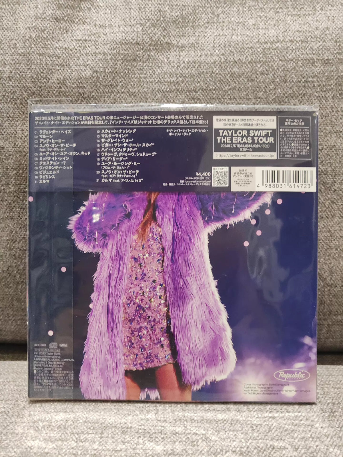 Taylor Swift – Midnights – Japanese The Late Night Edition CD – photograph 2
