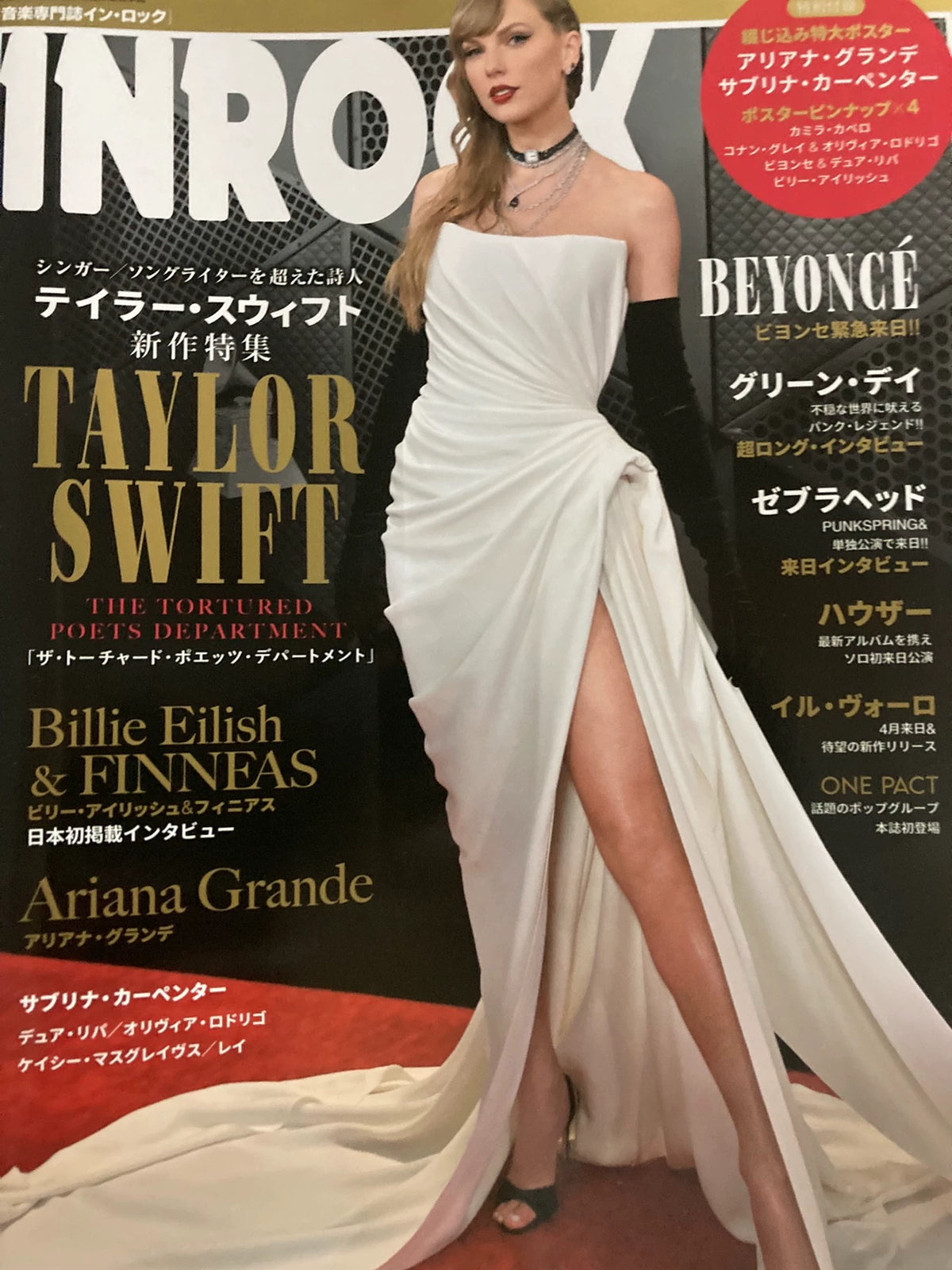 Taylor Swift – INROCK May 2024 Japanese Magazine – photo 1