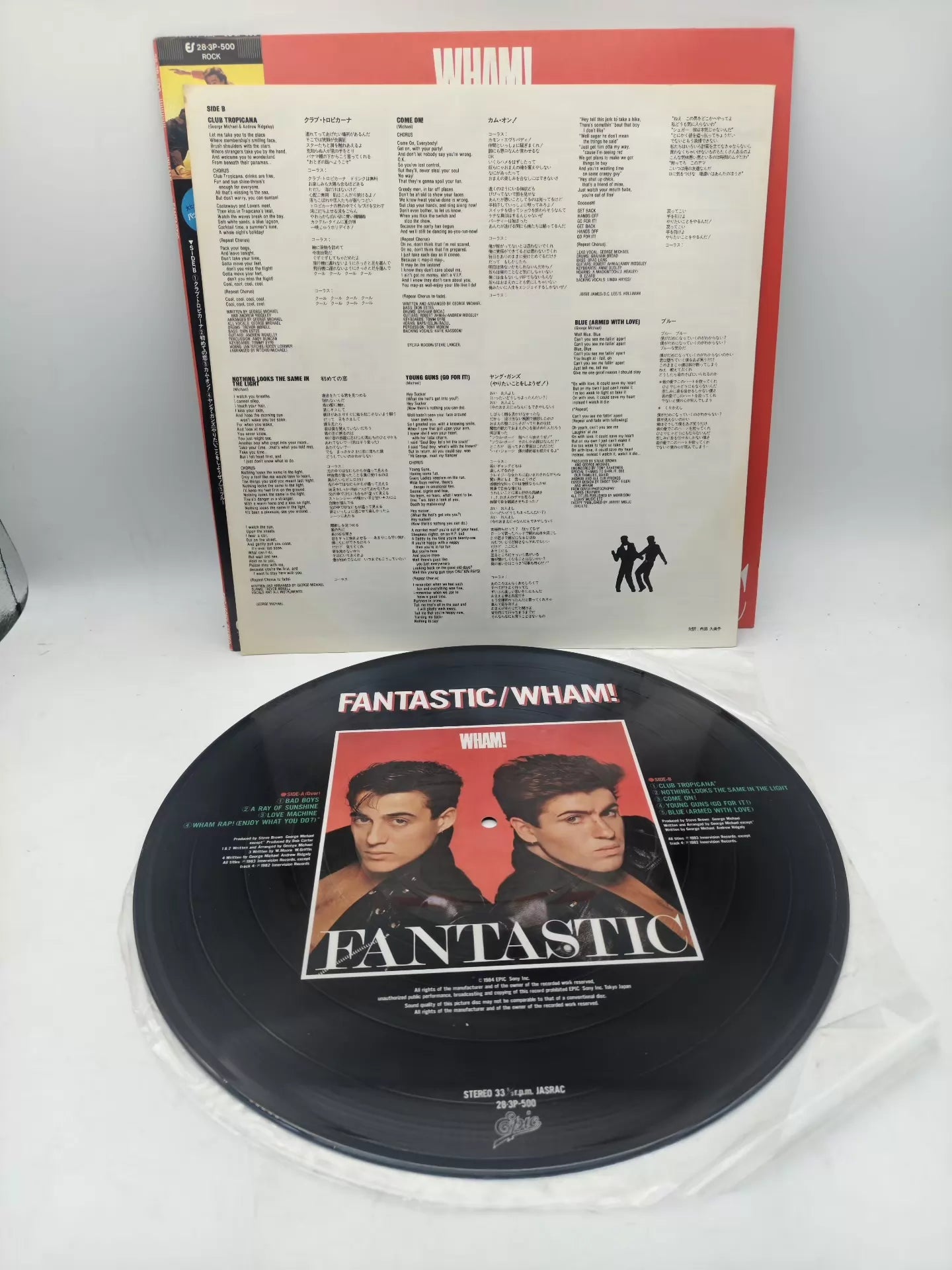 Wham! – Fantastic (1983 Japan Picture Disc Vinyl LP) – actual item photo 6