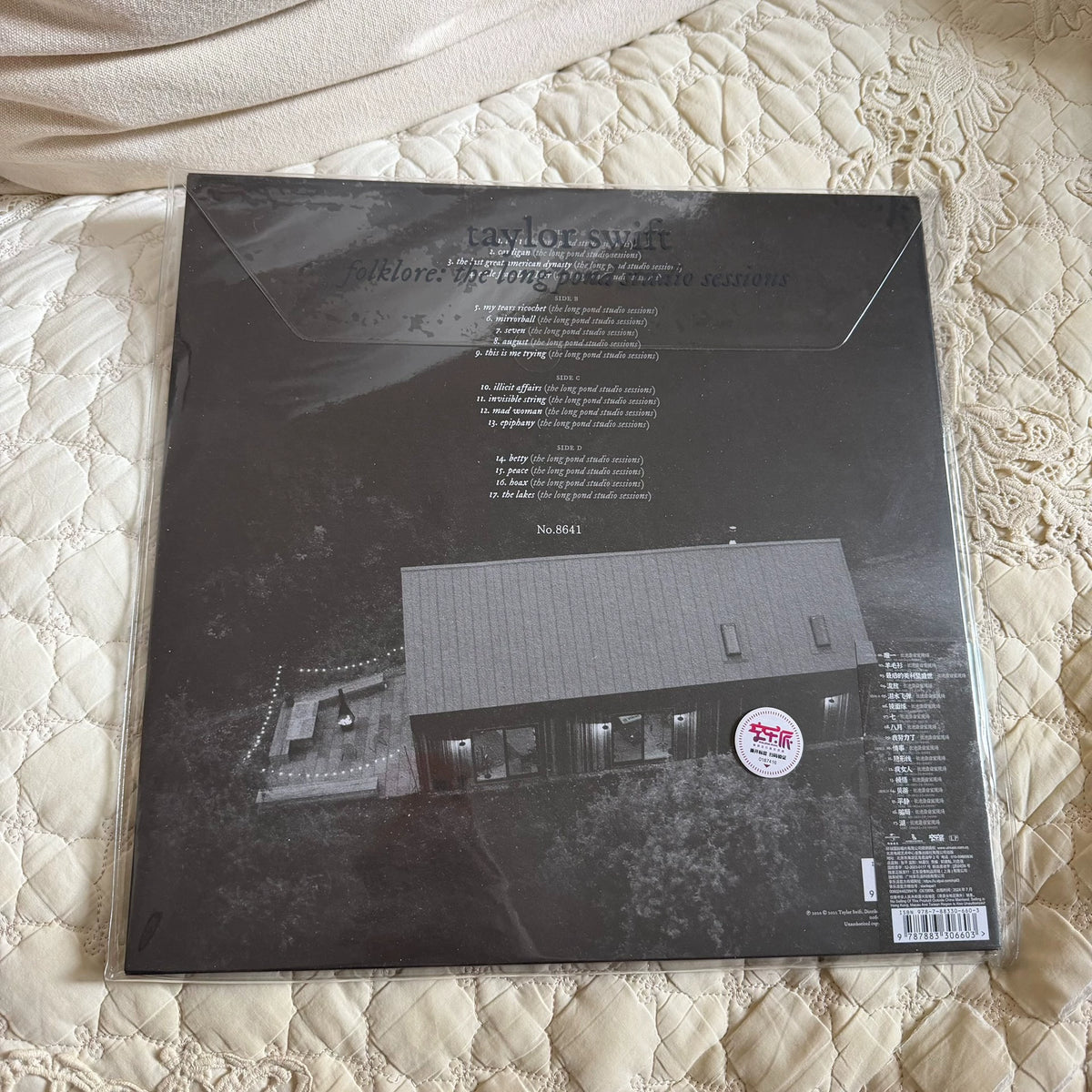 Taylor Swift – Folklore: The Long Pond Studio Sessions – China Edition 2LP #8641 – actual item photograph 2