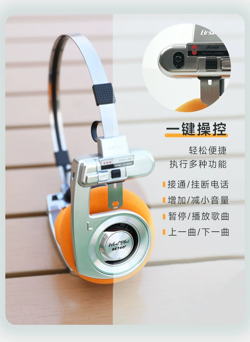 WhatPlus RETRO R3 ultra Long endurance Sports Sleep noise cancelling wireless Bluetooth headset   问加WhatPlus RETRO R3头戴式超长续航运动睡眠降噪无线蓝牙耳机