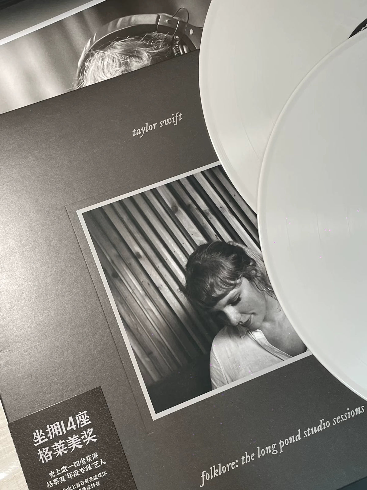 Taylor Swift – Folklore: The Long Pond Studio Sessions – China Edition Grey 2LP