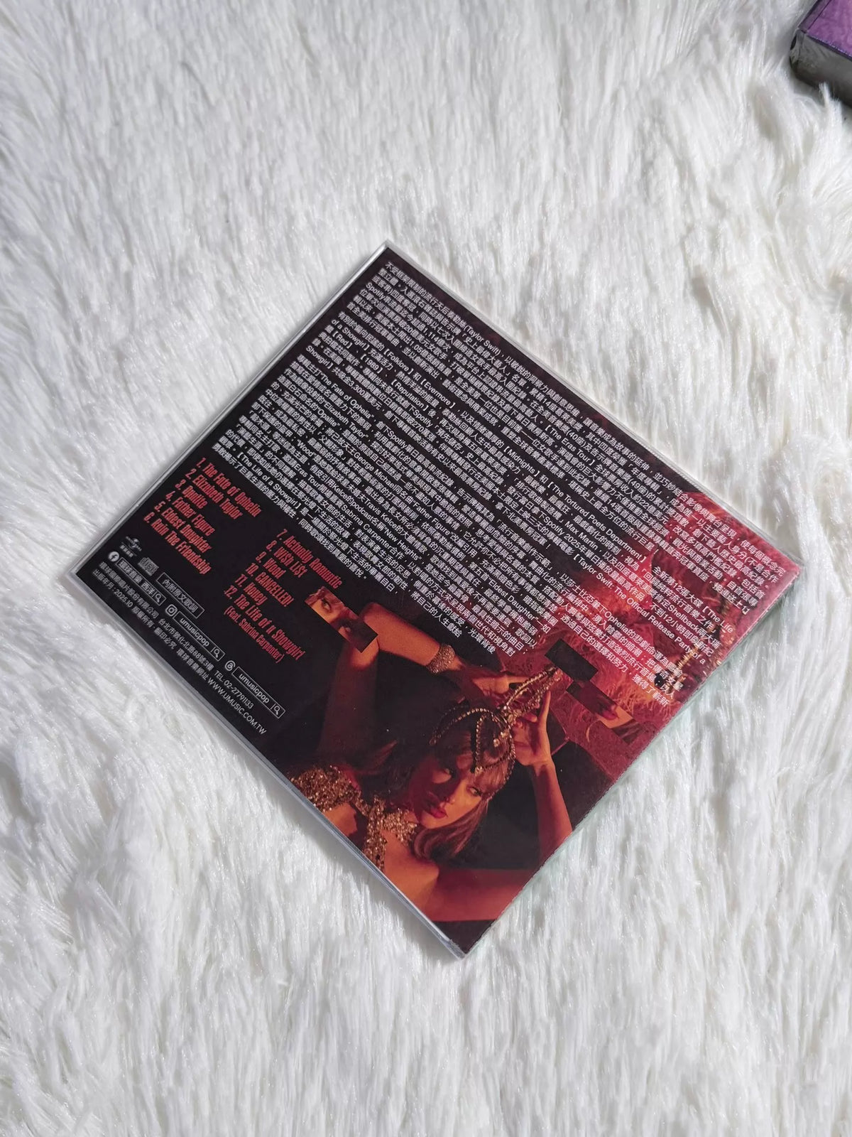 Taylor Swift – The Life Of A Showgirl – Taiwan CD – Sealed – actual copy