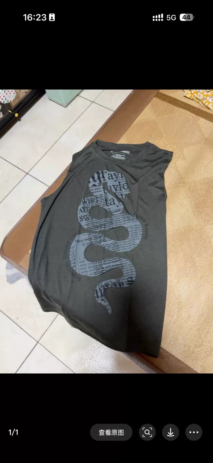 Taylor Swift – Reputation Snakeskin Tank Top – Size L — main view