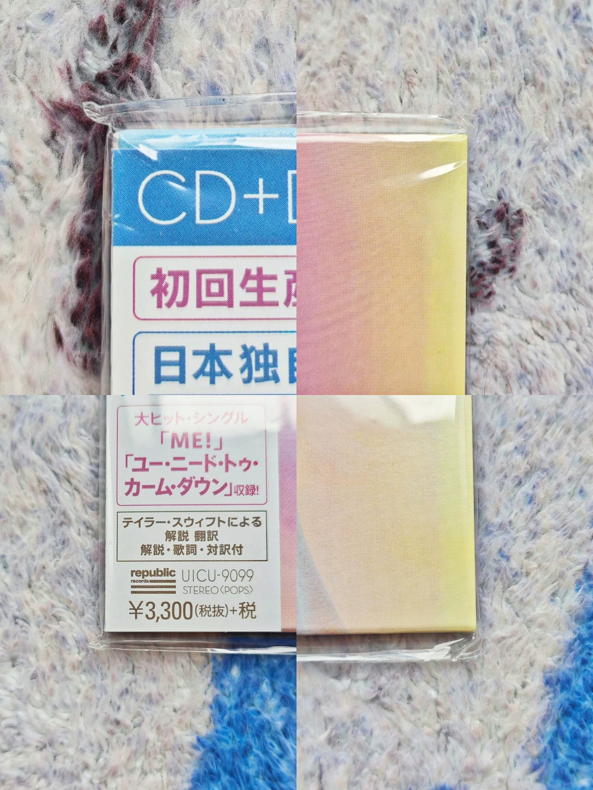 Taylor Swift – Lover, Japanese Limited CD + DVD – actual item photograph 3