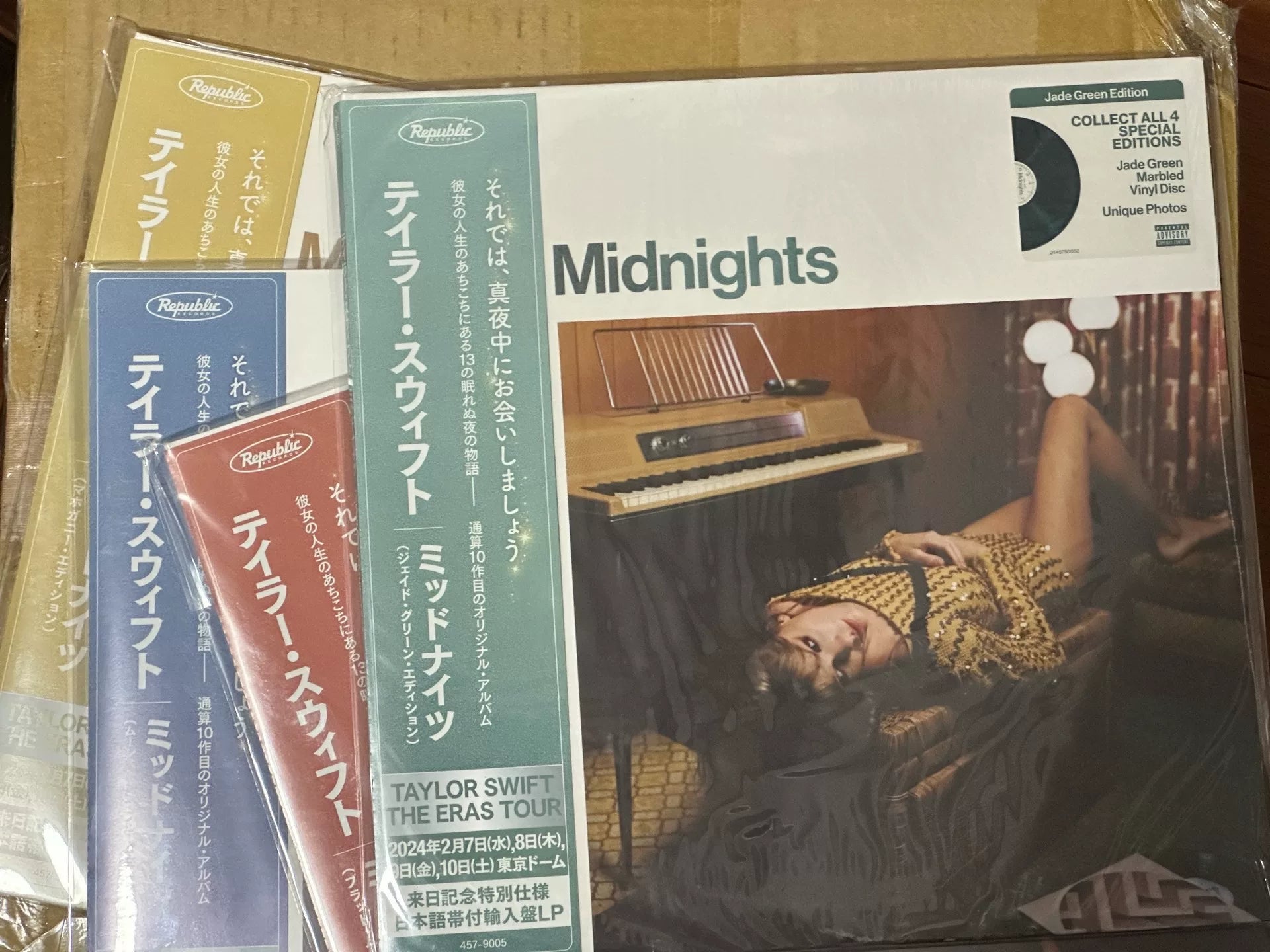 Taylor Swift – Midnights Japan Eras Tour Four-Color Vinyl Set
