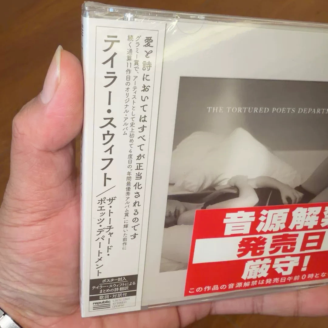 Taylor Swift The Tortured Poets Department Japanese CD