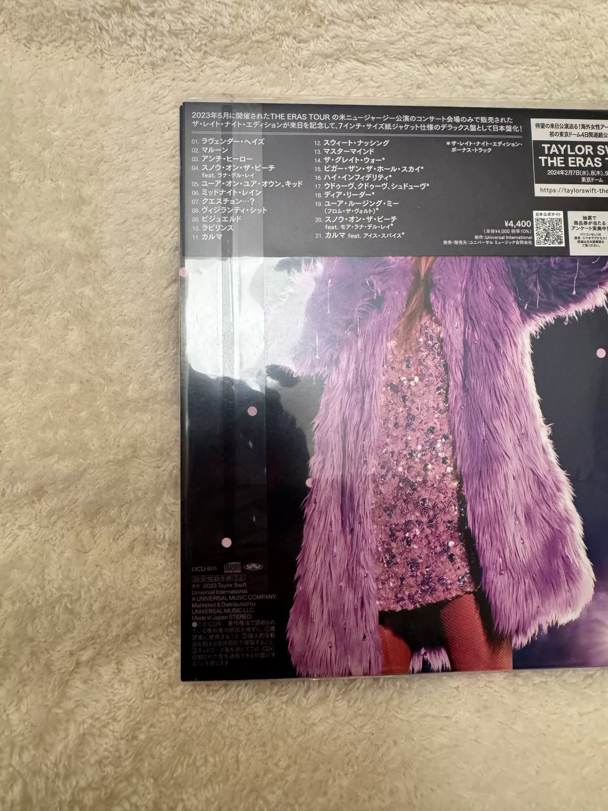 Taylor Swift – Midnights – The Late Night Edition – Japanese CD, Sealed – detail 2