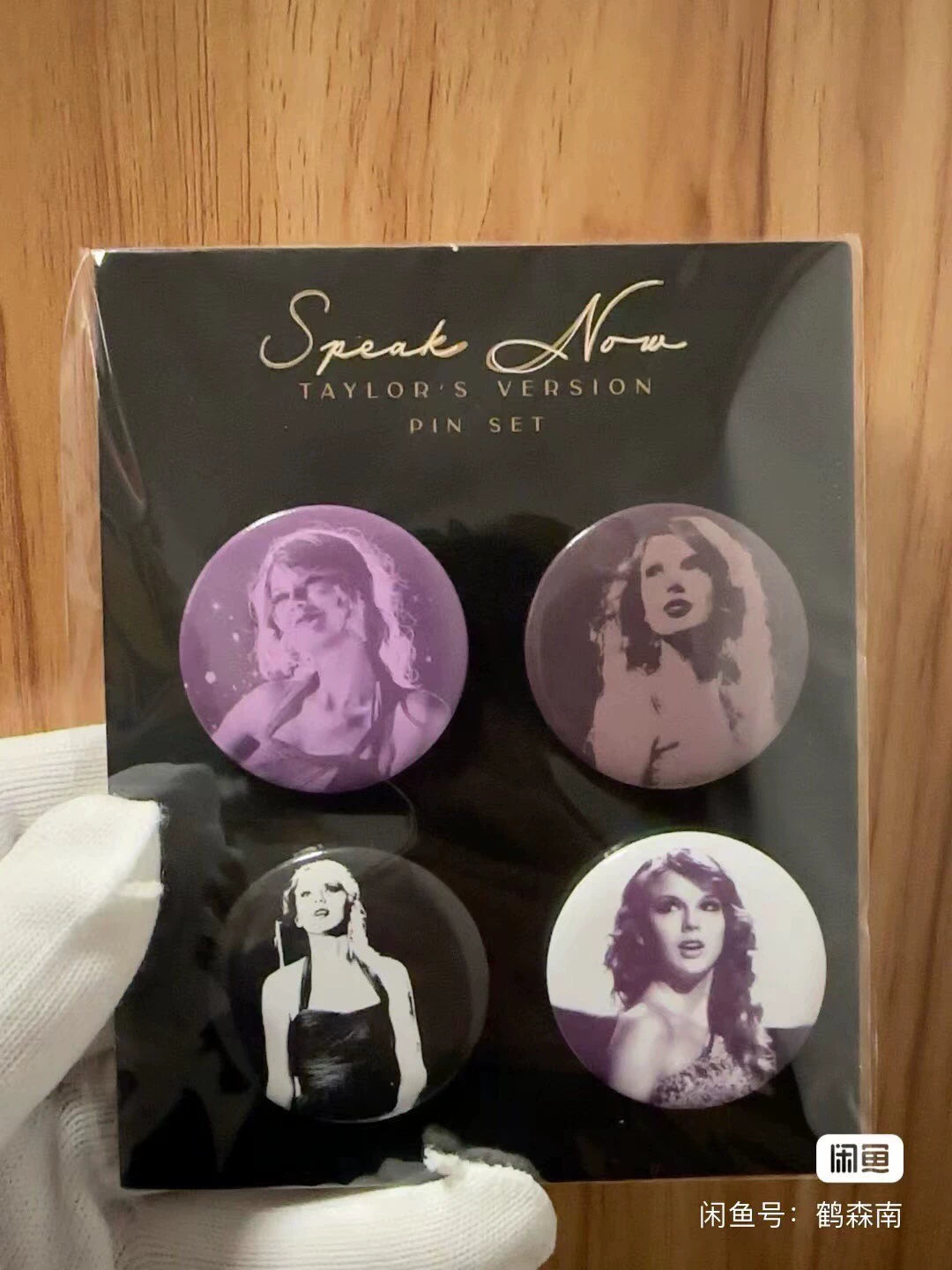 Taylor Swift Speak Now Taylor's Version official pin set