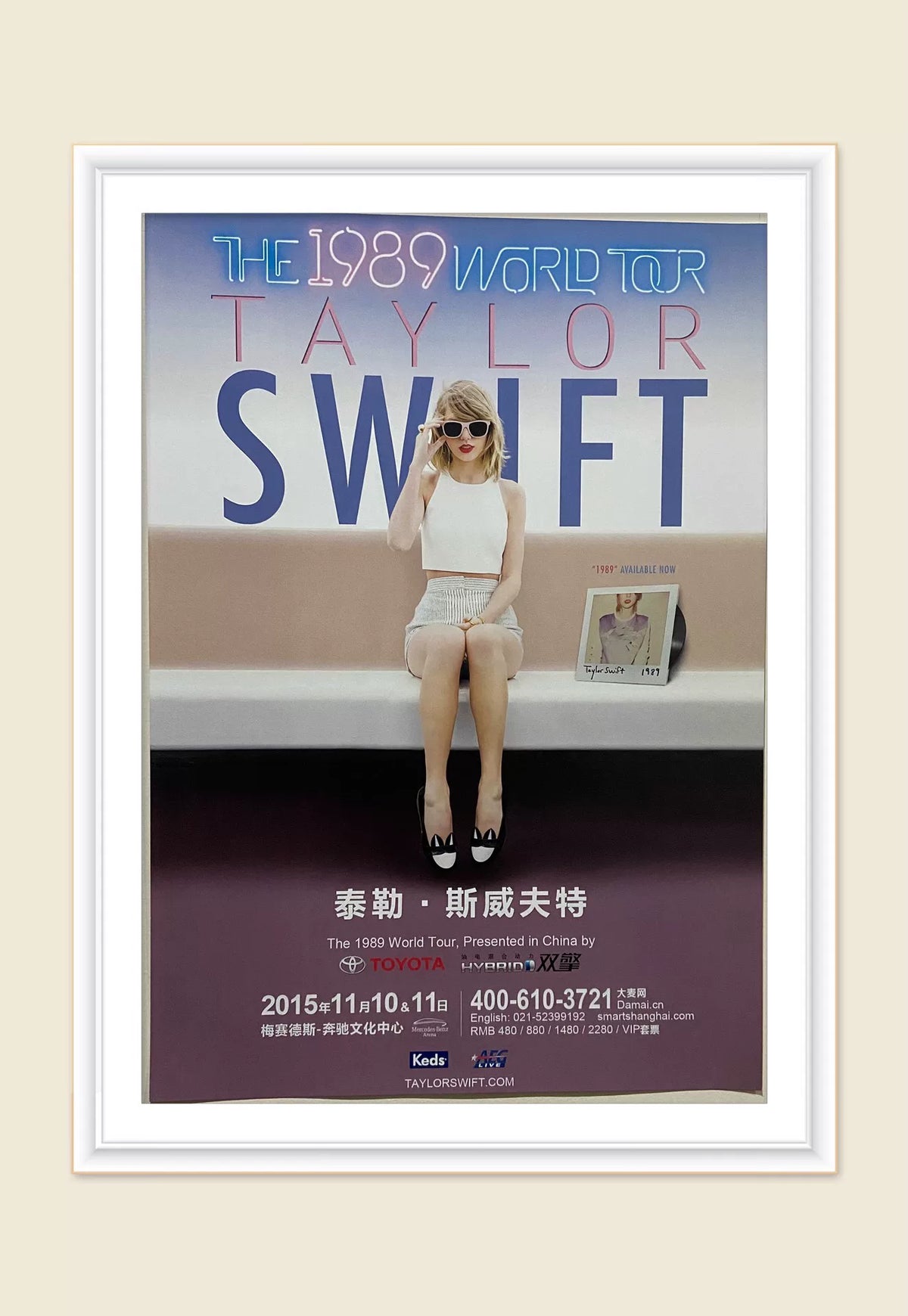 Taylor Swift – The 1989 World Tour – Shanghai 2015 Poster