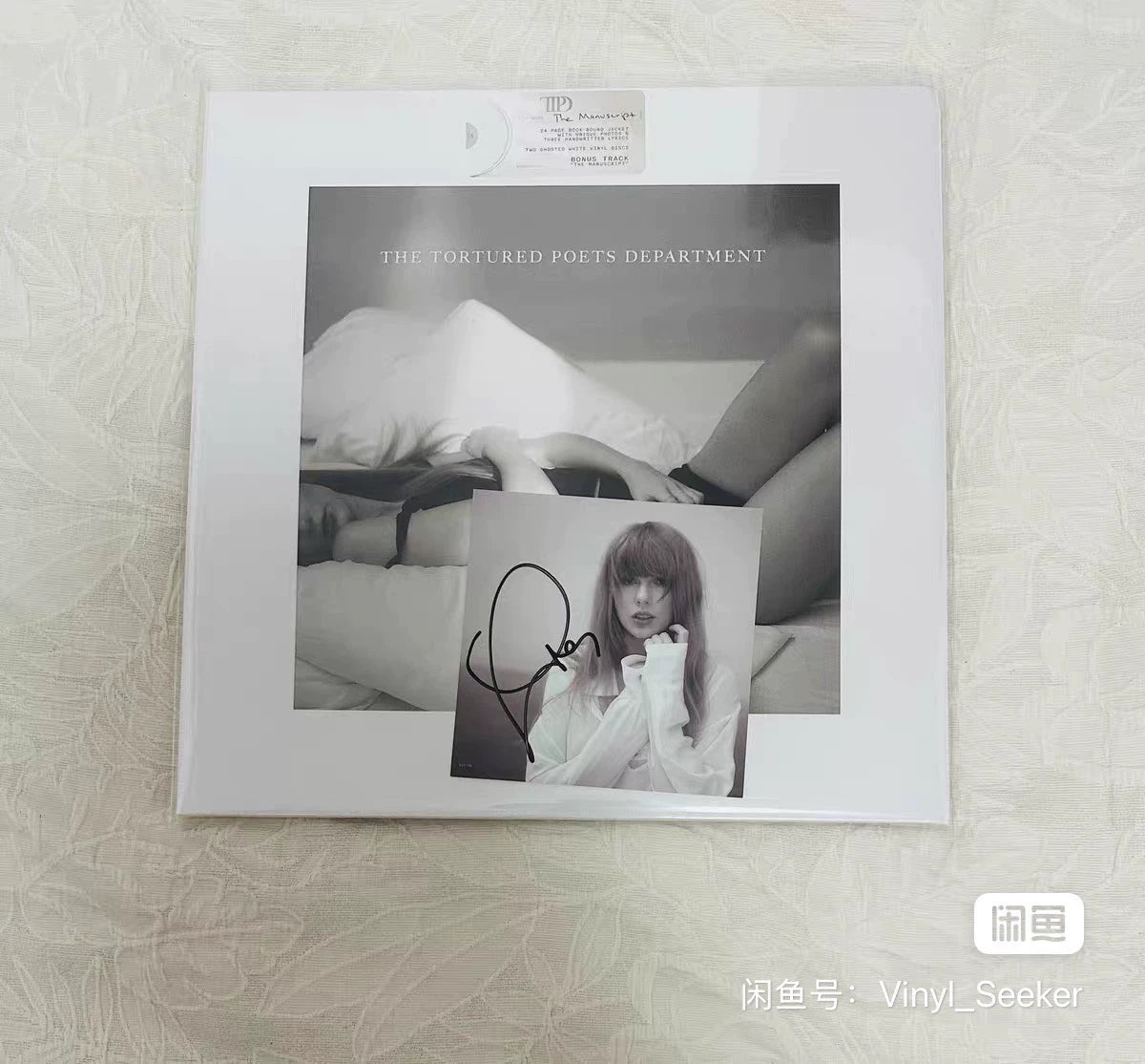 Taylor Swift – The Tortured Poets Department – Signed White 2LP, Sealed