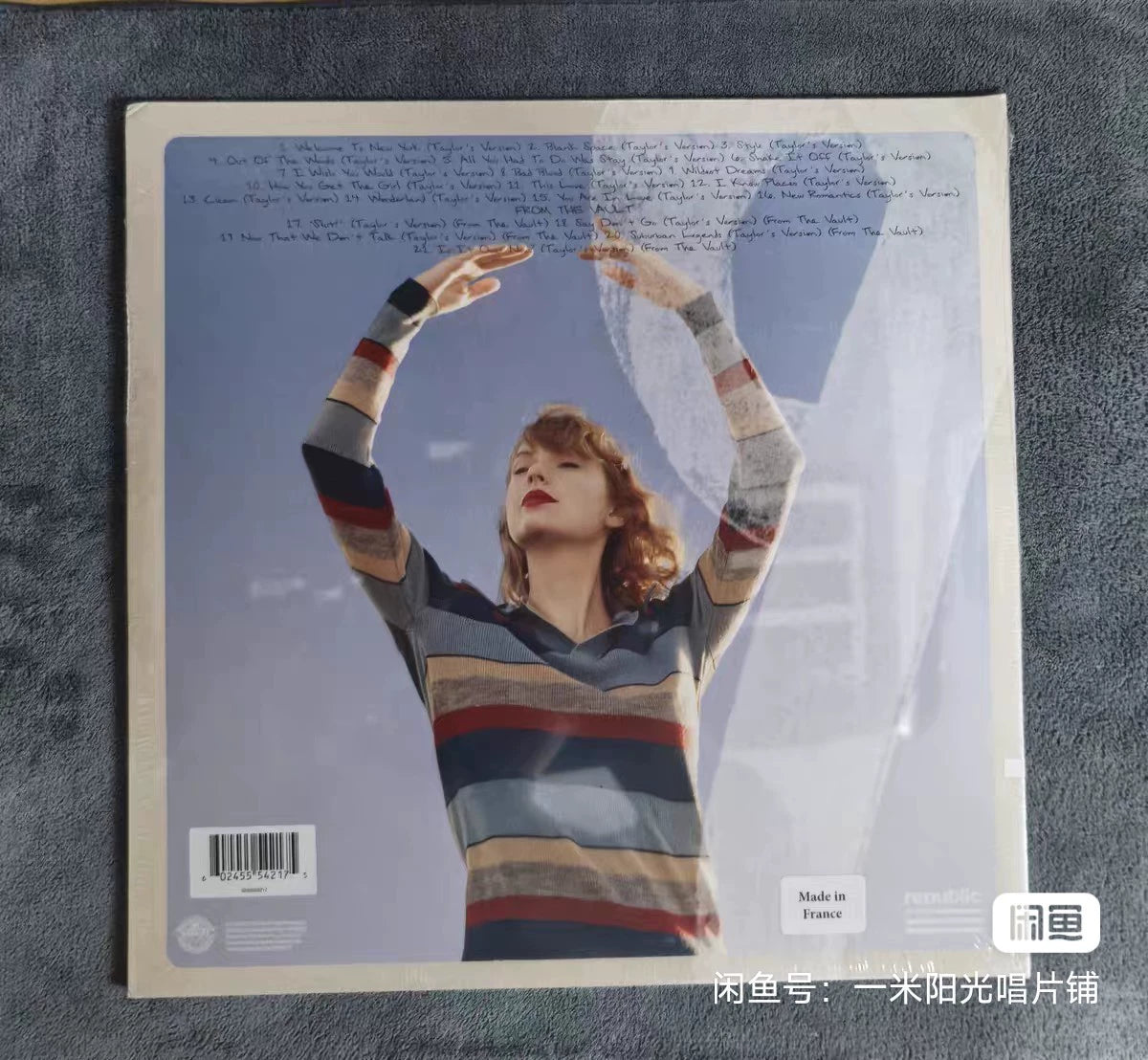Taylor Swift – 1989 (Taylor’s Version) – Sunrise Boulevard Yellow 2LP – actual item photograph 2