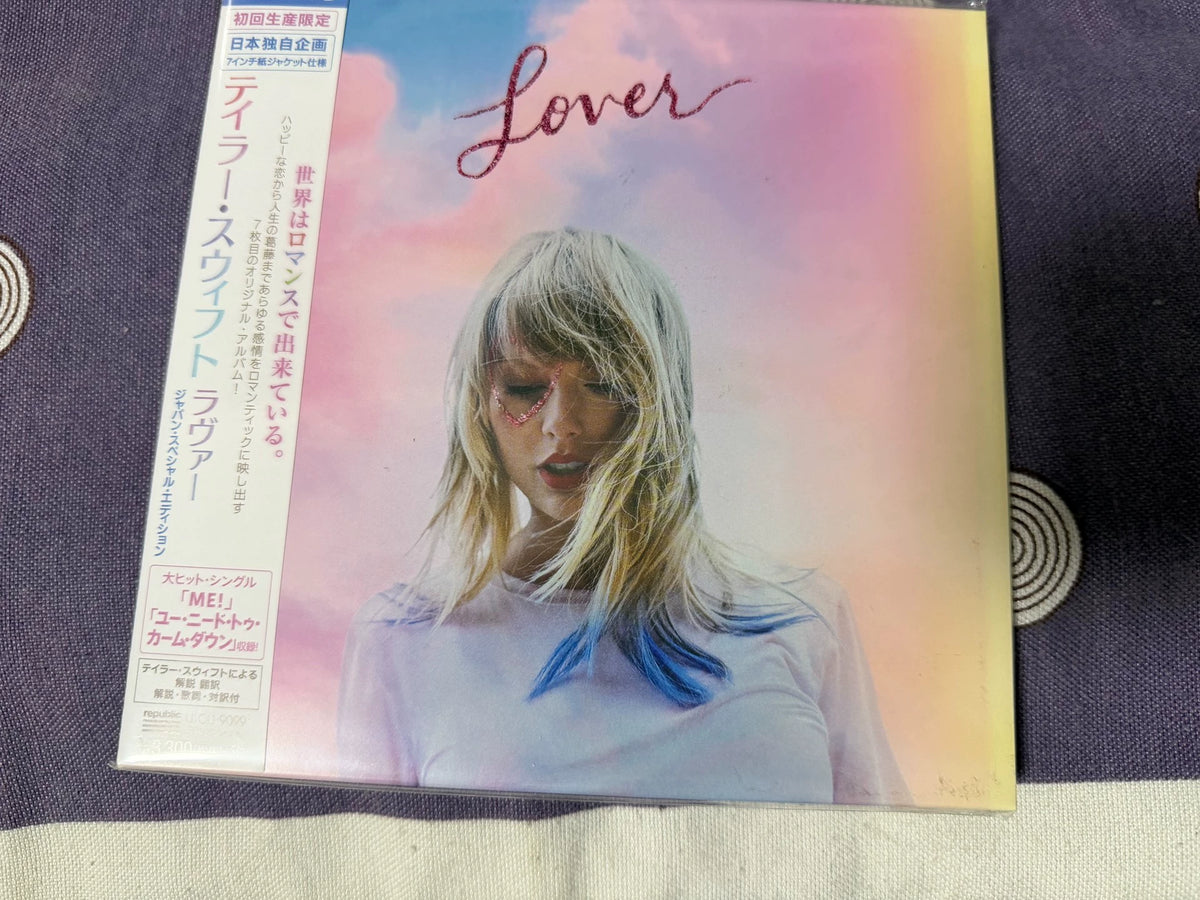Taylor Swift – Four Japanese Paper-Jacket Albums – CD Bundle – detail 4