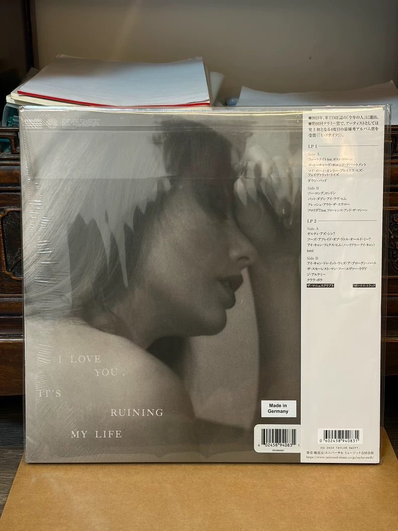 Taylor Swift – The Tortured Poets Department – Japan Tower Records Clear Vinyl 2LP
