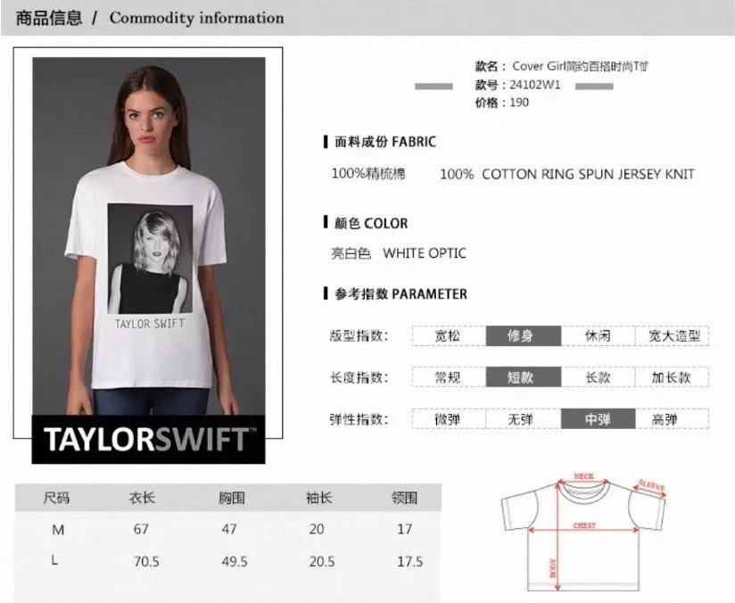 Taylor Swift – 1989 Tour Official White T-Shirt (Size L)