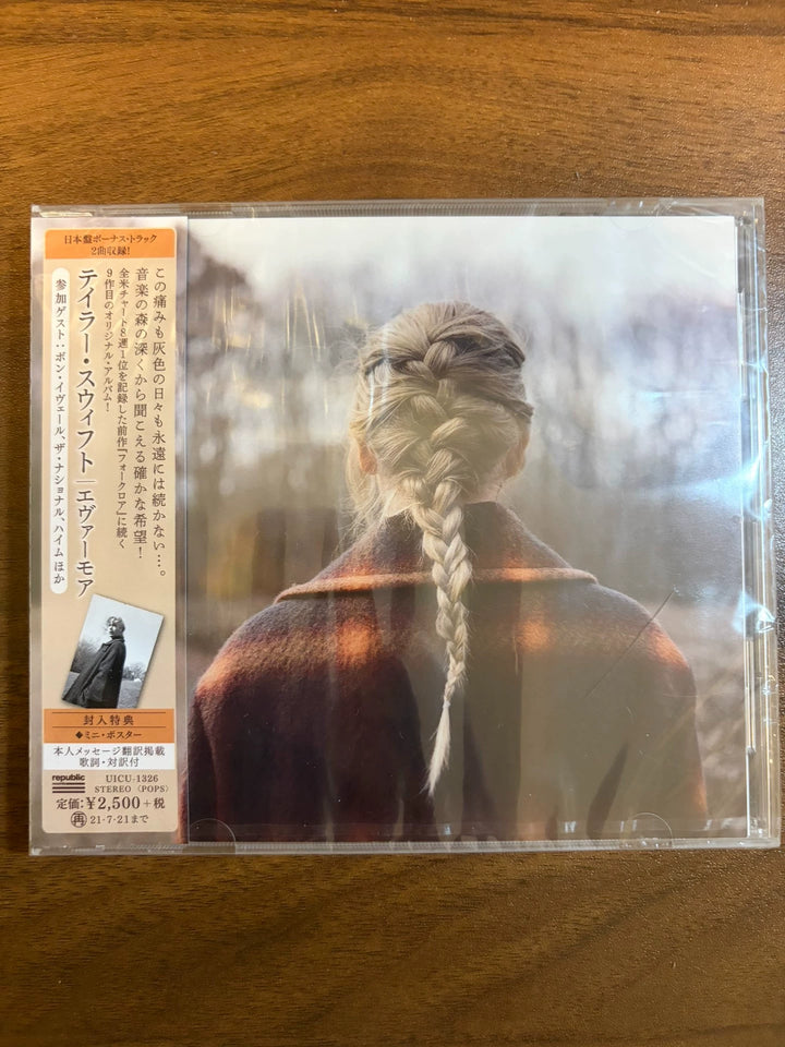 Taylor Swift – Evermore – Japanese CD – Cracked Case