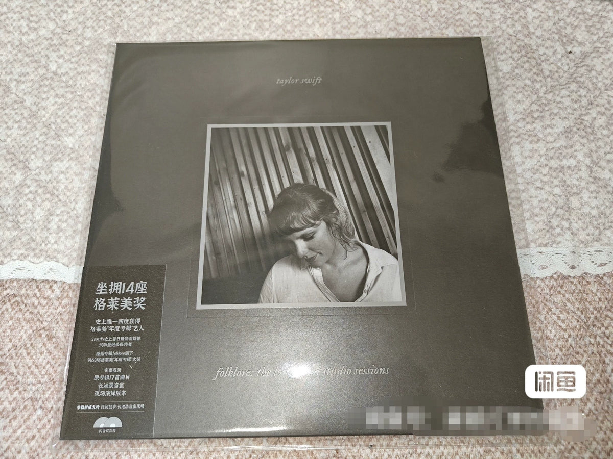 Taylor Swift – Folklore: The Long Pond Studio Sessions – Numbered Vinyl 2LP — product detail 2