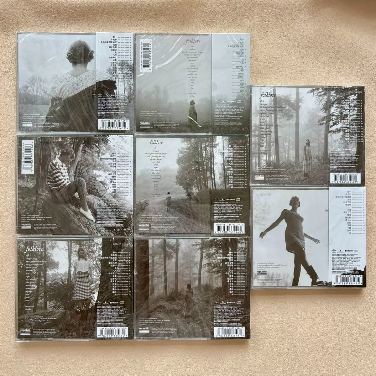 Taylor Swift – Folklore – Complete Eight-Cover China Edition CD Set – Sealed – actual photo 2