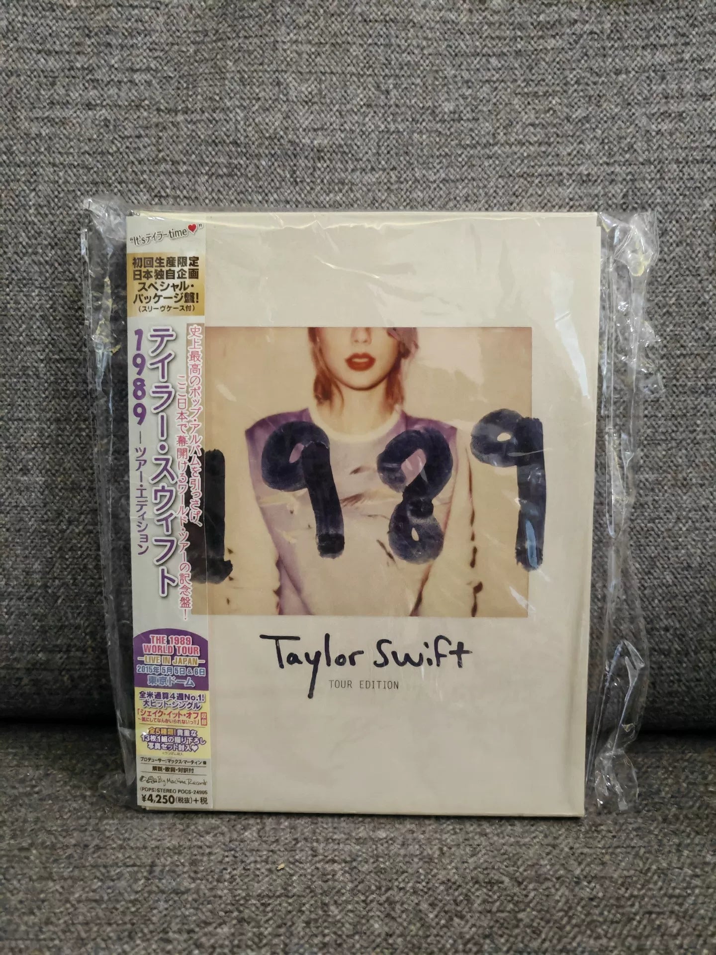 Taylor Swift – 1989 Japanese Tour Limited CD Set
