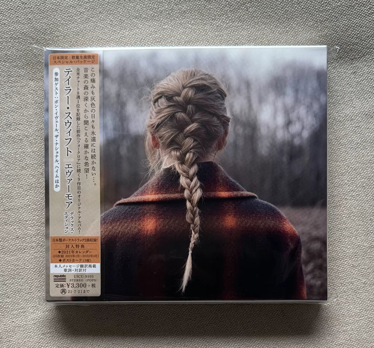 Taylor Swift – Evermore – Japanese CD with Calendar Cards, Damaged Card Case – actual item photograph 1
