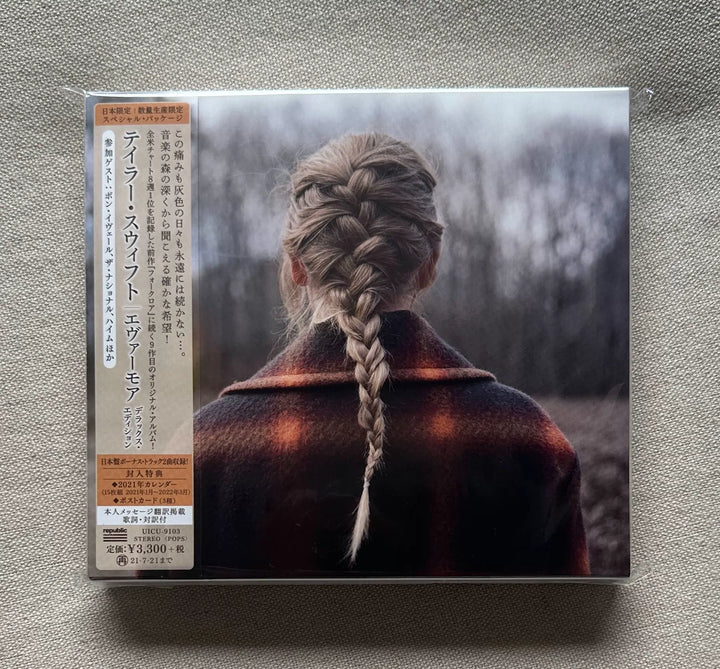Taylor Swift – Evermore – Japanese CD with Calendar Cards, Damaged Card Case