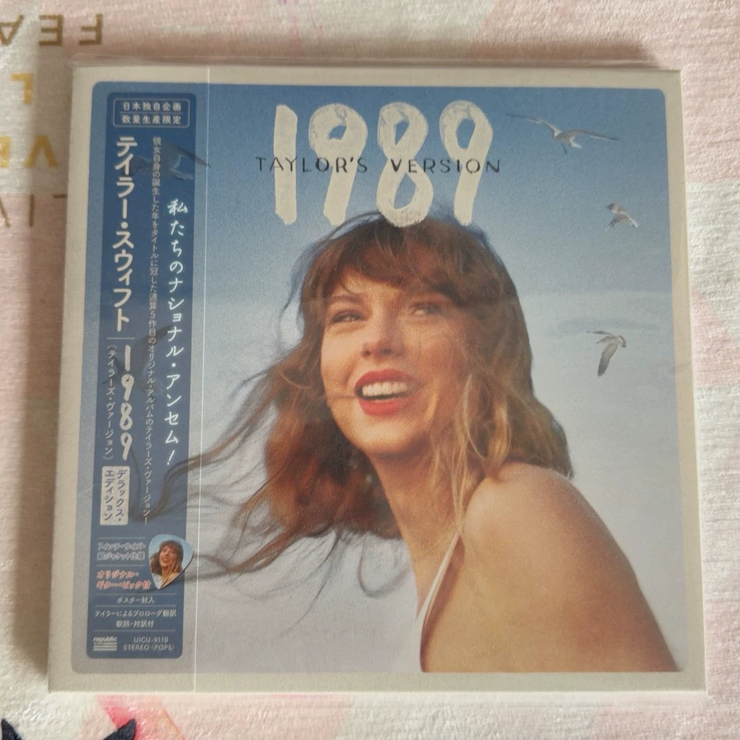 Taylor Swift – 1989 (Taylor's Version) — Japan Limited 7-inch Sleeve CD — actual item photo 1