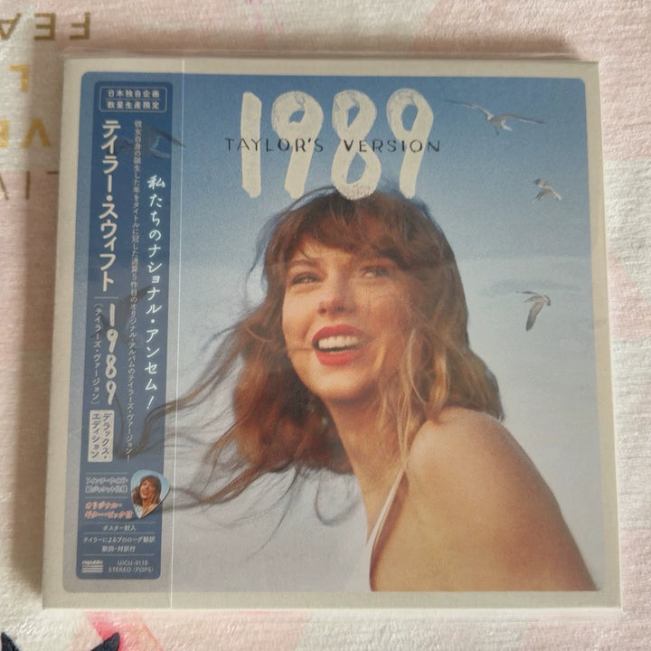 Taylor Swift – 1989 (Taylor's Version) — Japan Limited 7-inch Sleeve CD