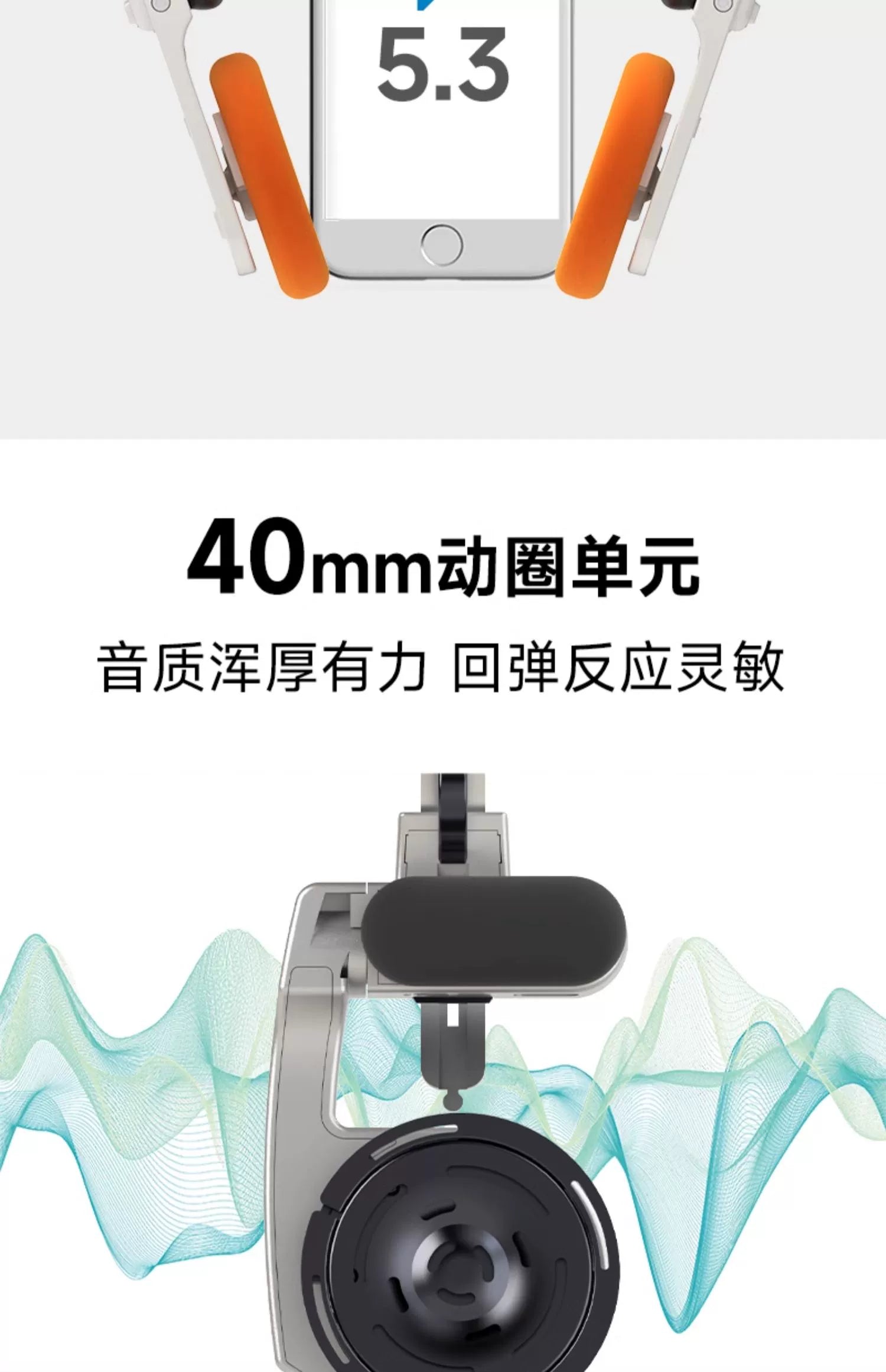 WhatPlus RETRO R3 Academy Series headsets portable compact wireless headphones star model  问加WhatPlus RETRO R3学院系列头戴式便携小巧无线耳机明星同款