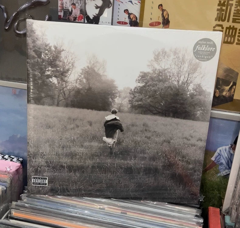 Taylor Swift – Folklore – Complete Eight-Edition Vinyl Bundle – Seven Sealed
