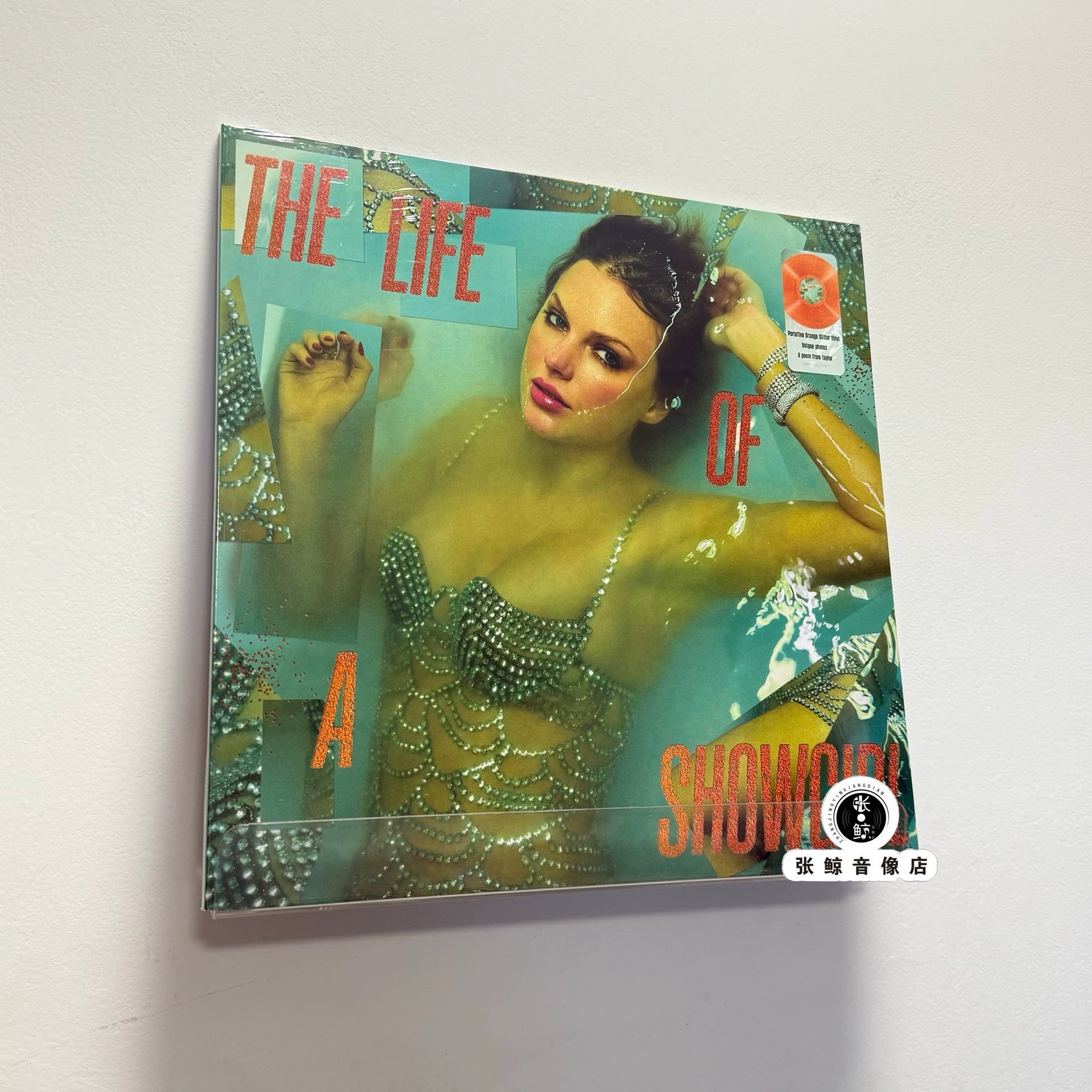 Taylor Swift – The Life of a Showgirl Limited Color Vinyl LP — product detail 2