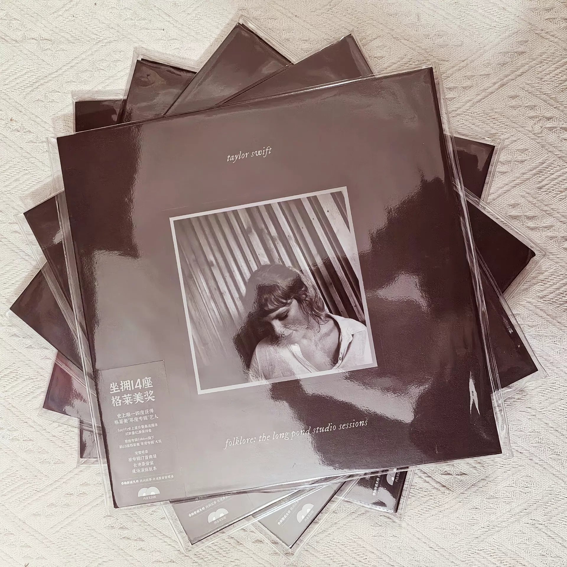Taylor Swift – Folklore: The Long Pond Studio Sessions – Numbered Vinyl 2LP — front view