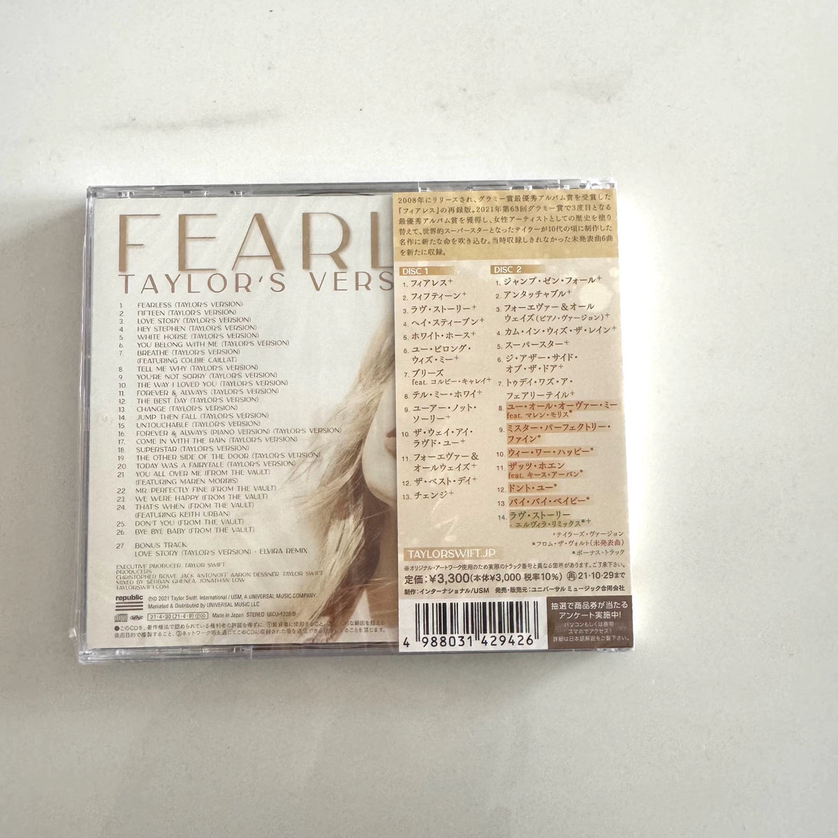 Taylor Swift – Fearless Taylor’s Version — Japan 2CD, Sealed — actual item photo 2