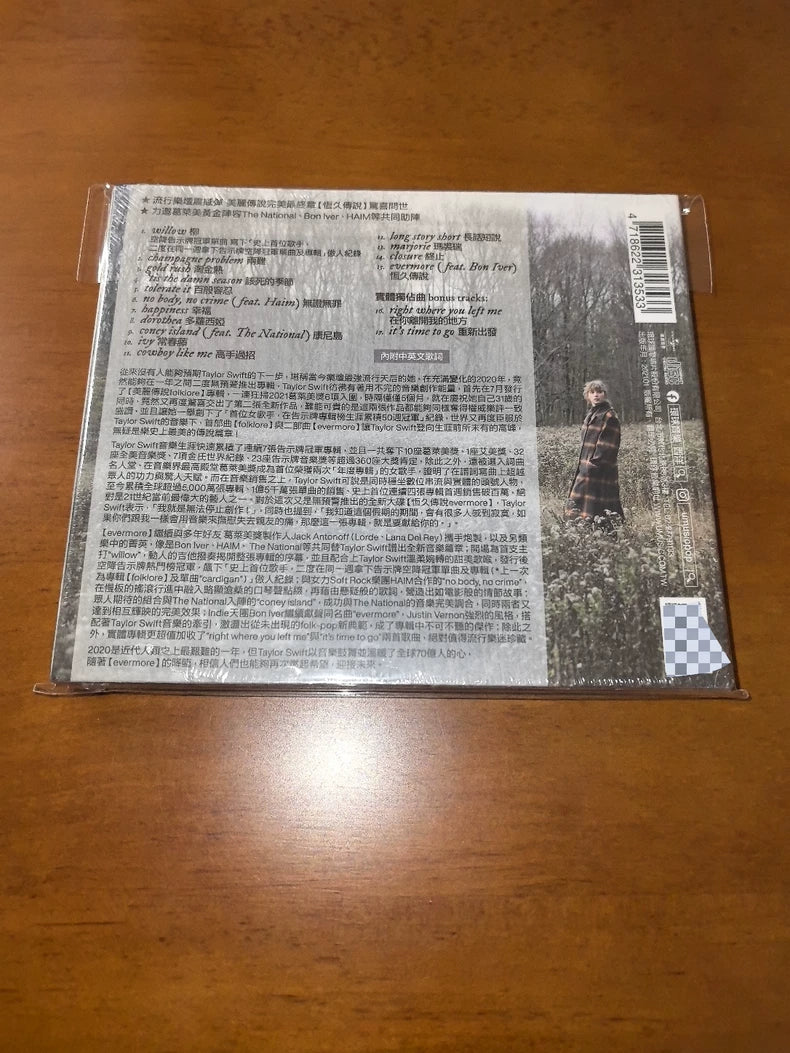 Taylor Swift folklore & evermore Taiwan Edition CD Bundle – Sealed