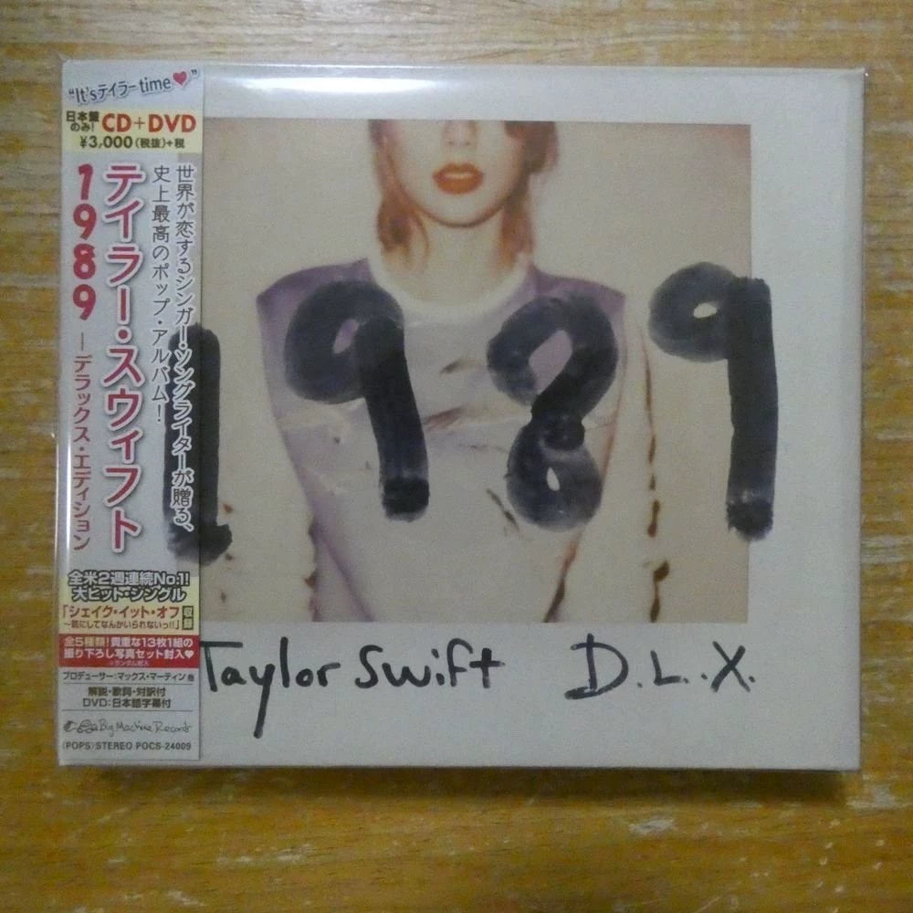 Taylor Swift — 1989 Japanese Deluxe CD + DVD with OBI